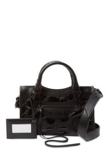 Gilt: Sale of Balenciaga Bags